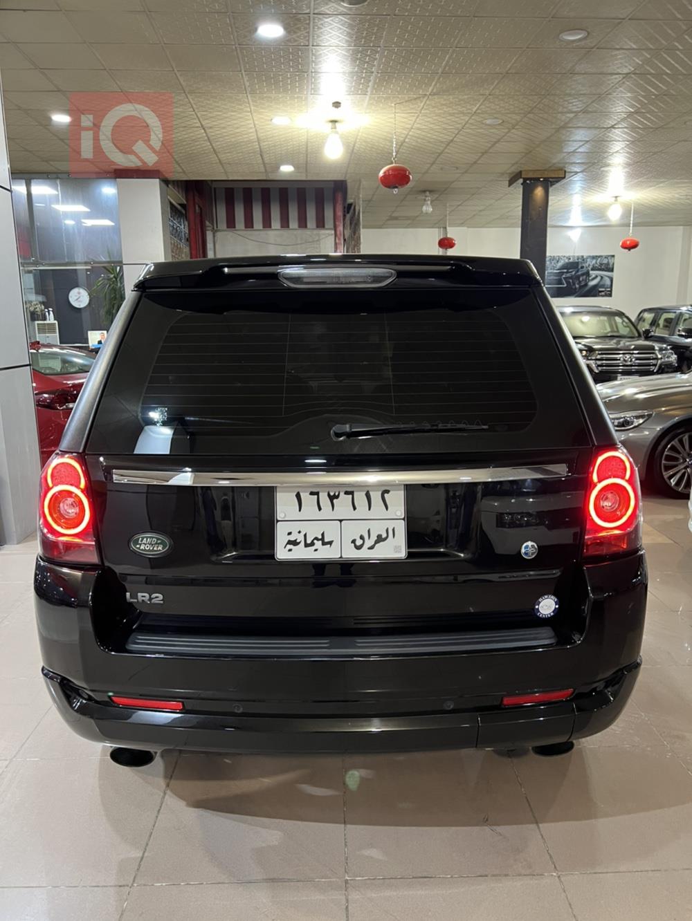 لاند ڕۆڤەر LR2